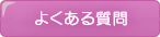 悭鎿