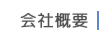ЊTv