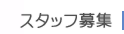 X^btW
